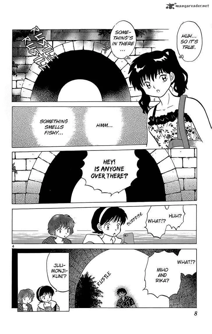 Kyoukai no Rinne Chapter 199 page 9
