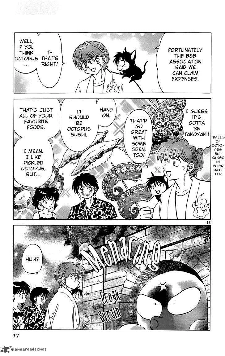Kyoukai no Rinne Chapter 199 page 18