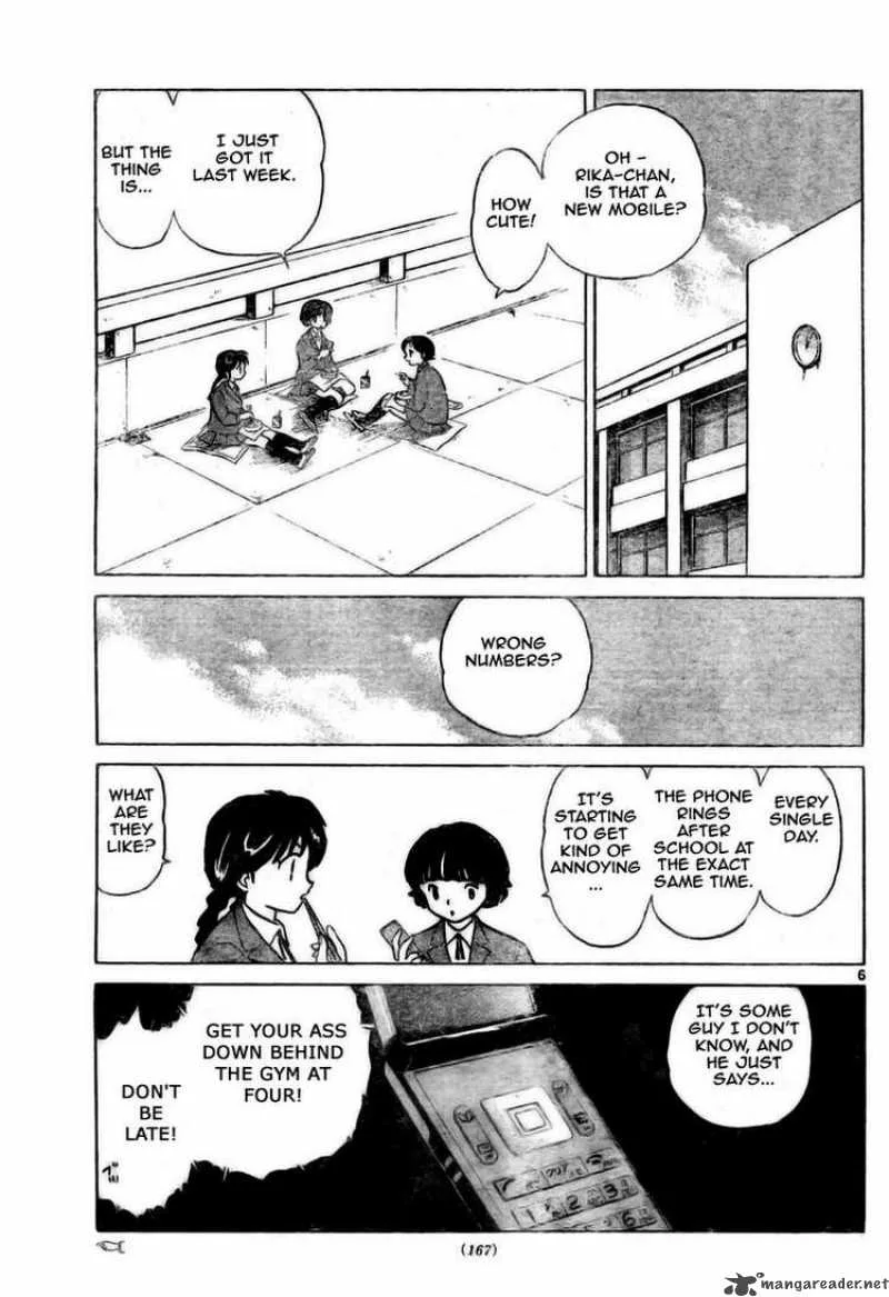Kyoukai no Rinne Chapter 2 page 6