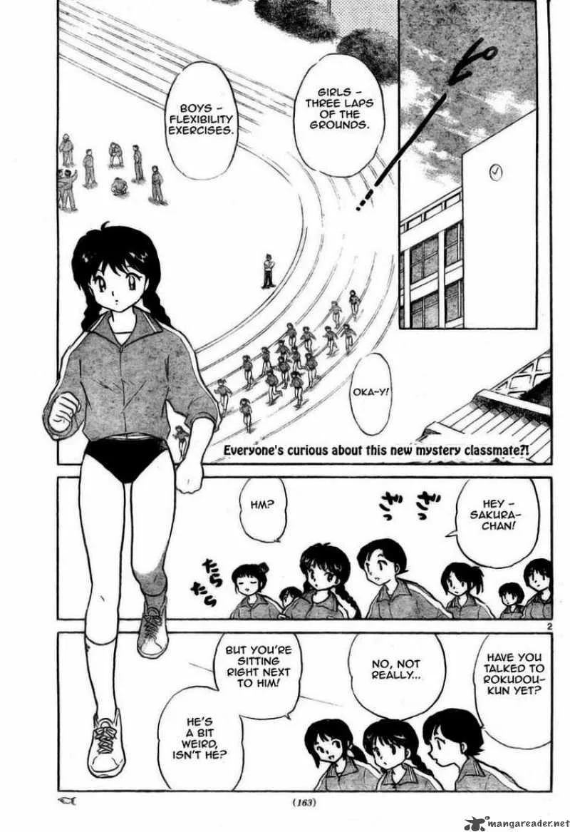Kyoukai no Rinne Chapter 2 page 2