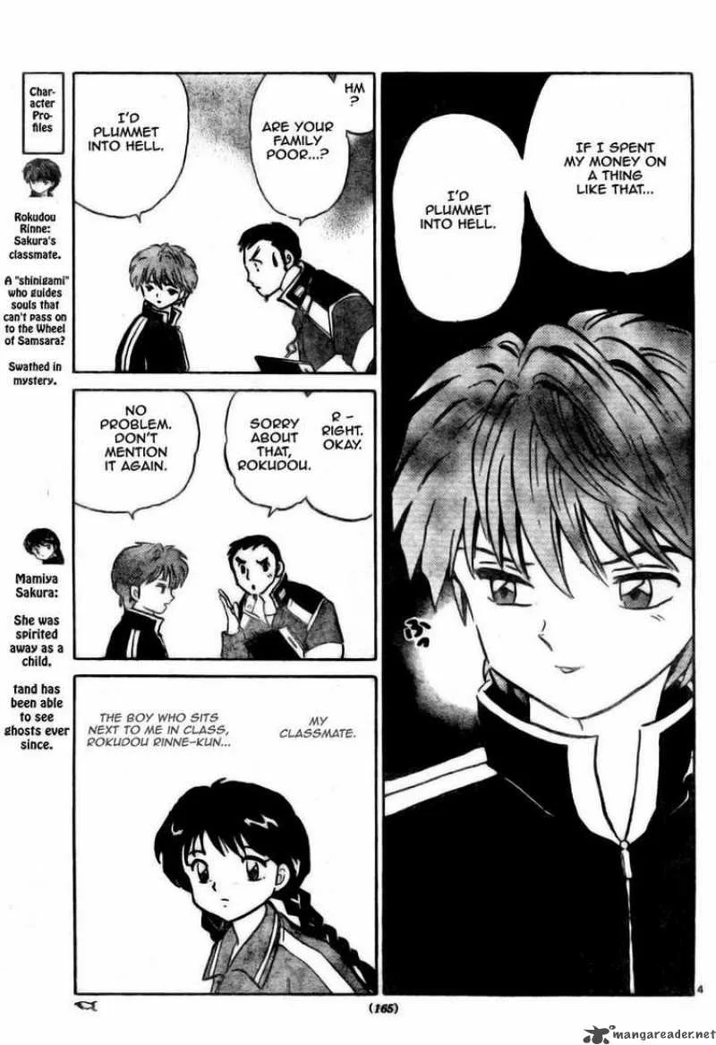 Kyoukai no Rinne Chapter 2 page 4