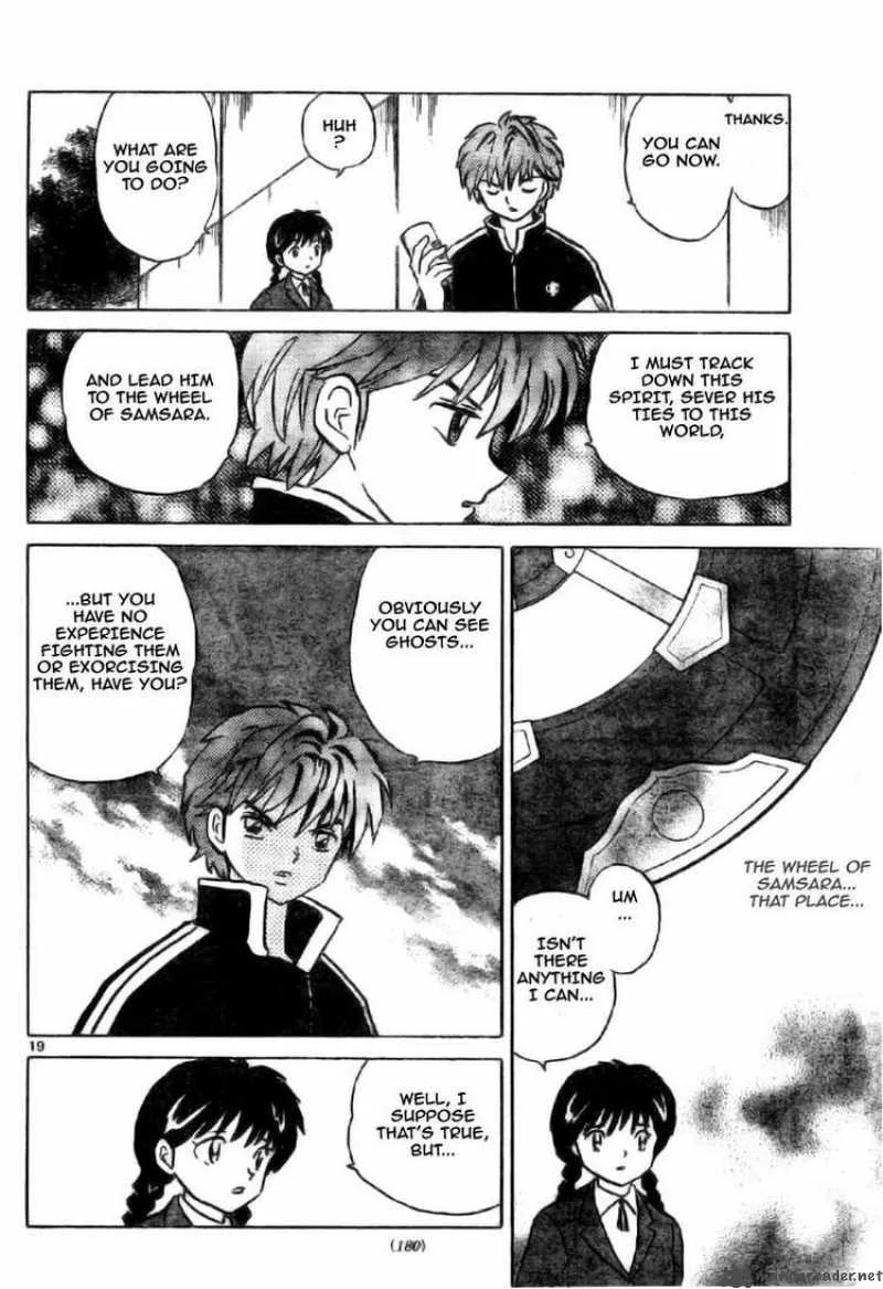 Kyoukai no Rinne Chapter 2 page 19