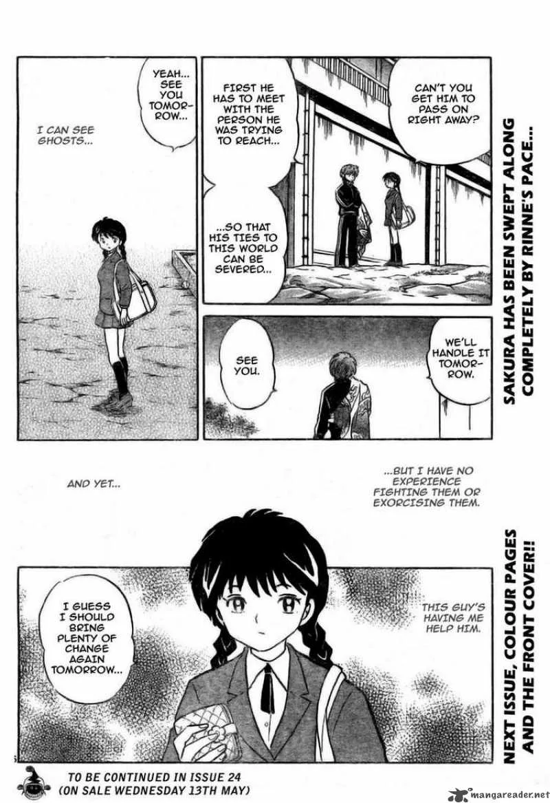 Kyoukai no Rinne Chapter 2 page 25