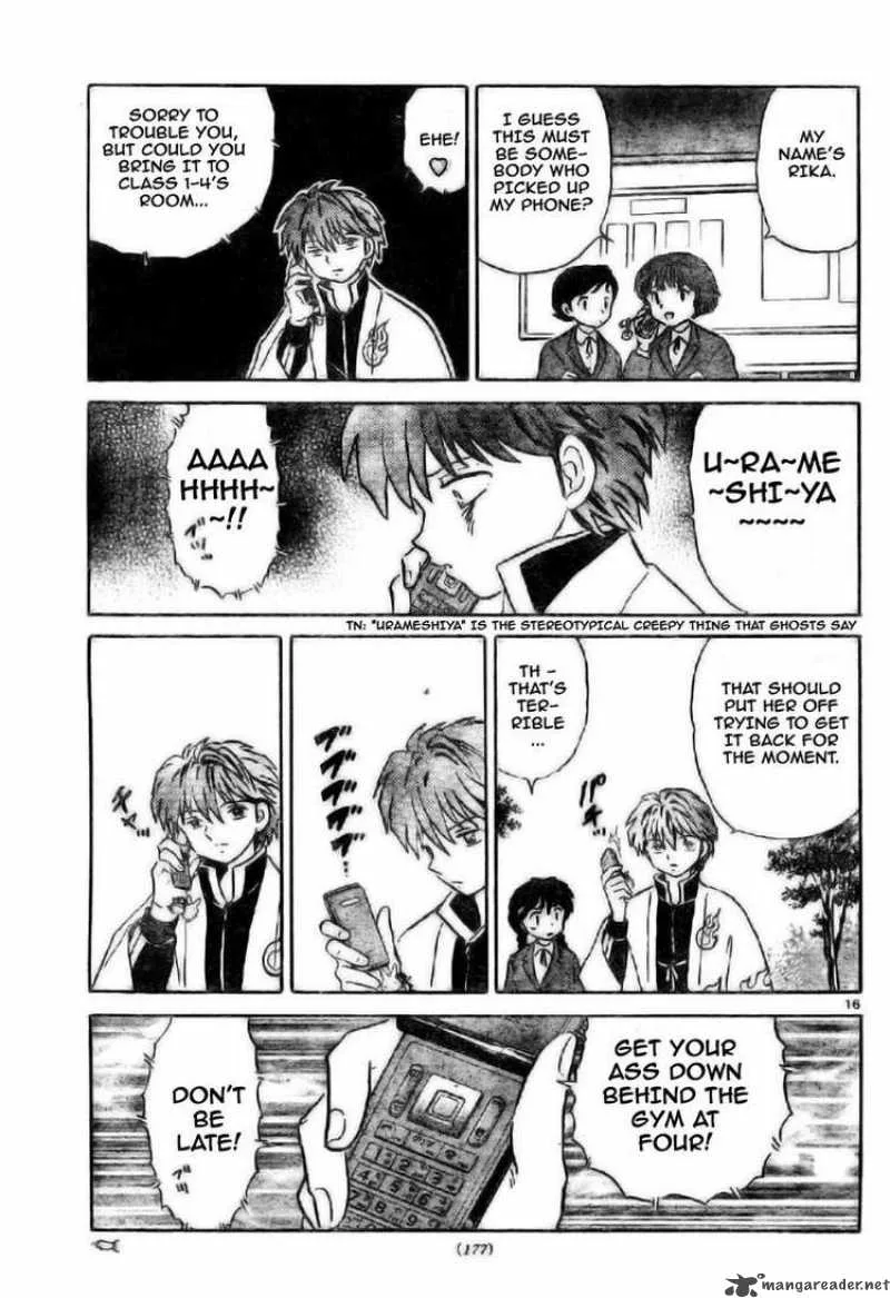 Kyoukai no Rinne Chapter 2 page 16