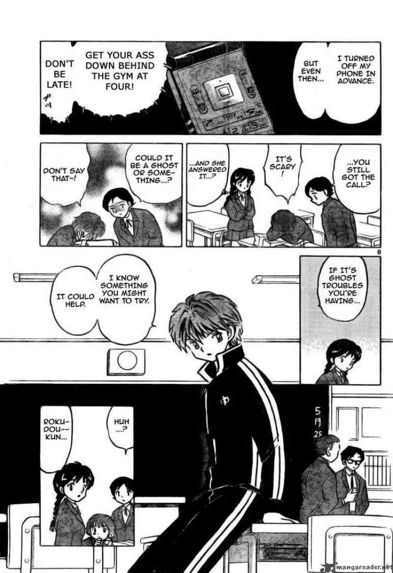Kyoukai no Rinne Chapter 2 page 8