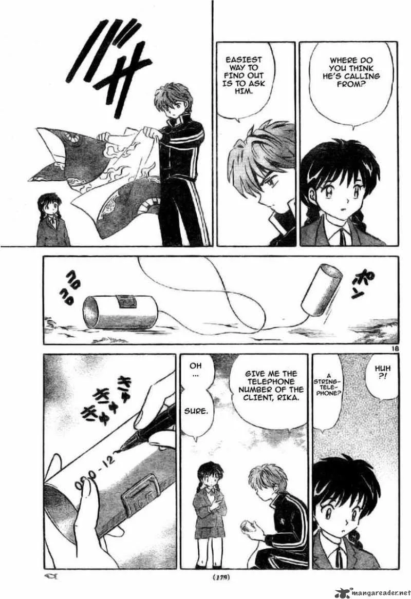 Kyoukai no Rinne Chapter 2 page 18