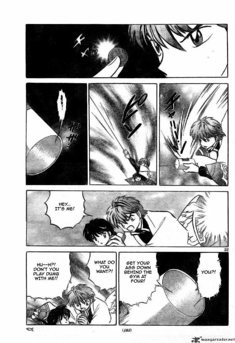 Kyoukai no Rinne Chapter 2 page 22