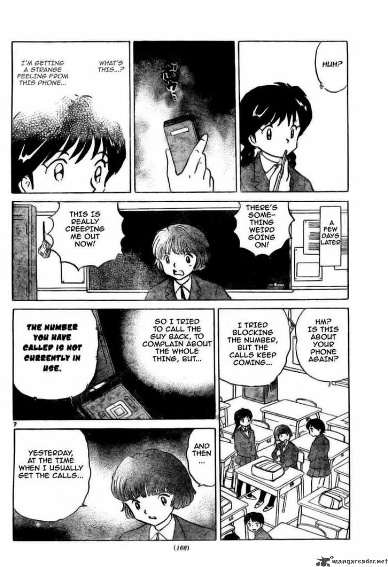 Kyoukai no Rinne Chapter 2 page 7