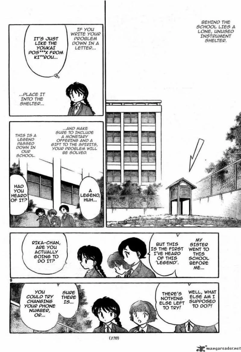 Kyoukai no Rinne Chapter 2 page 9