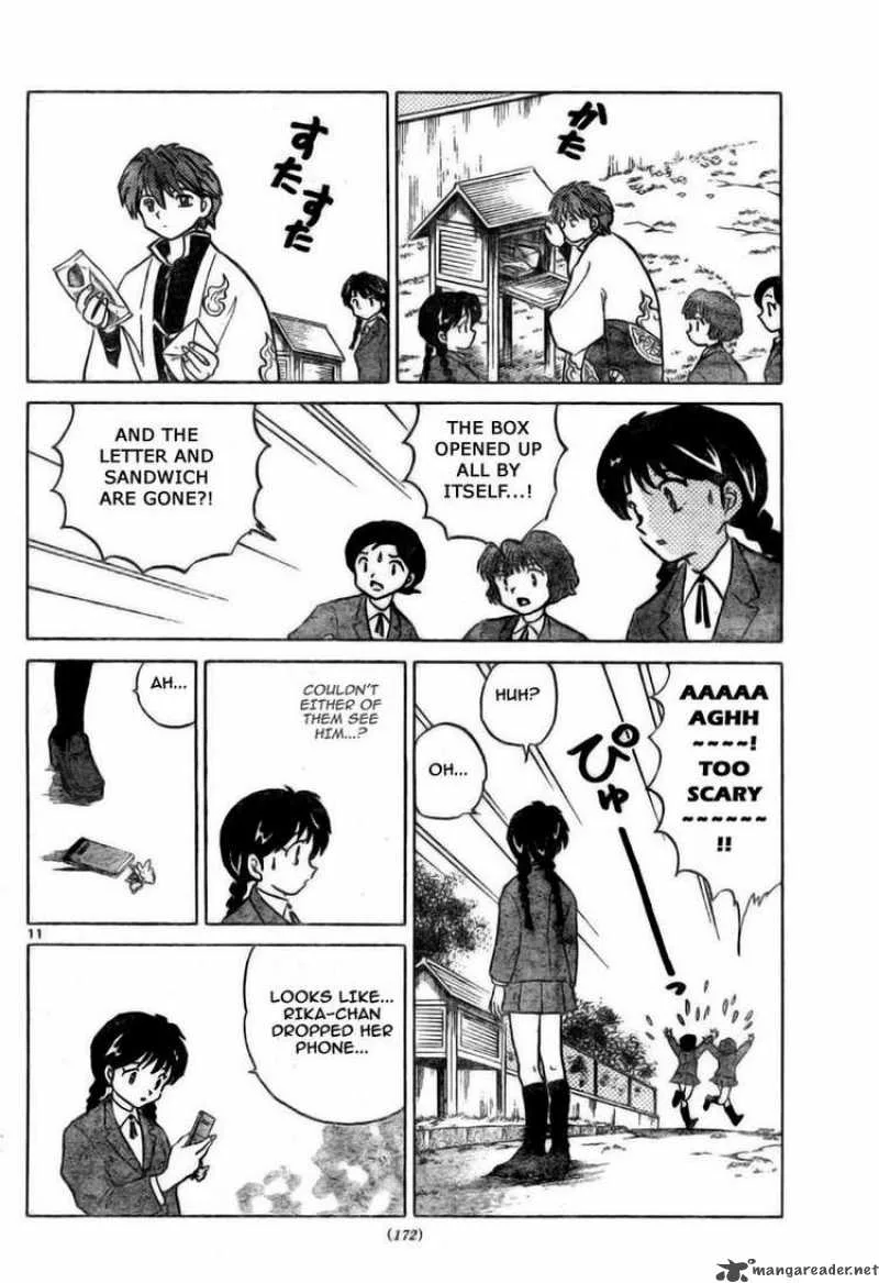 Kyoukai no Rinne Chapter 2 page 11