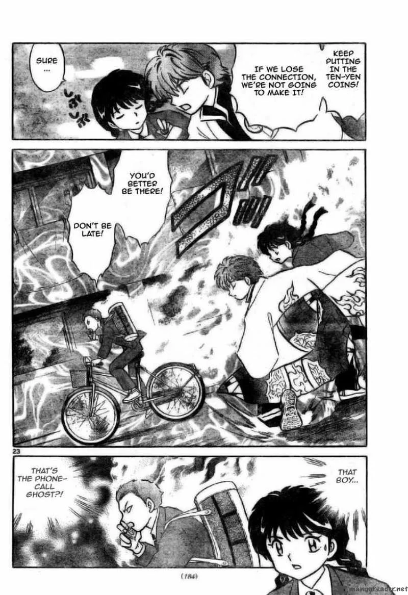 Kyoukai no Rinne Chapter 2 page 23