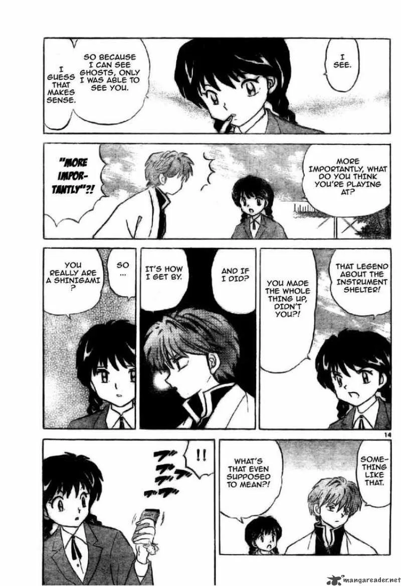 Kyoukai no Rinne Chapter 2 page 14