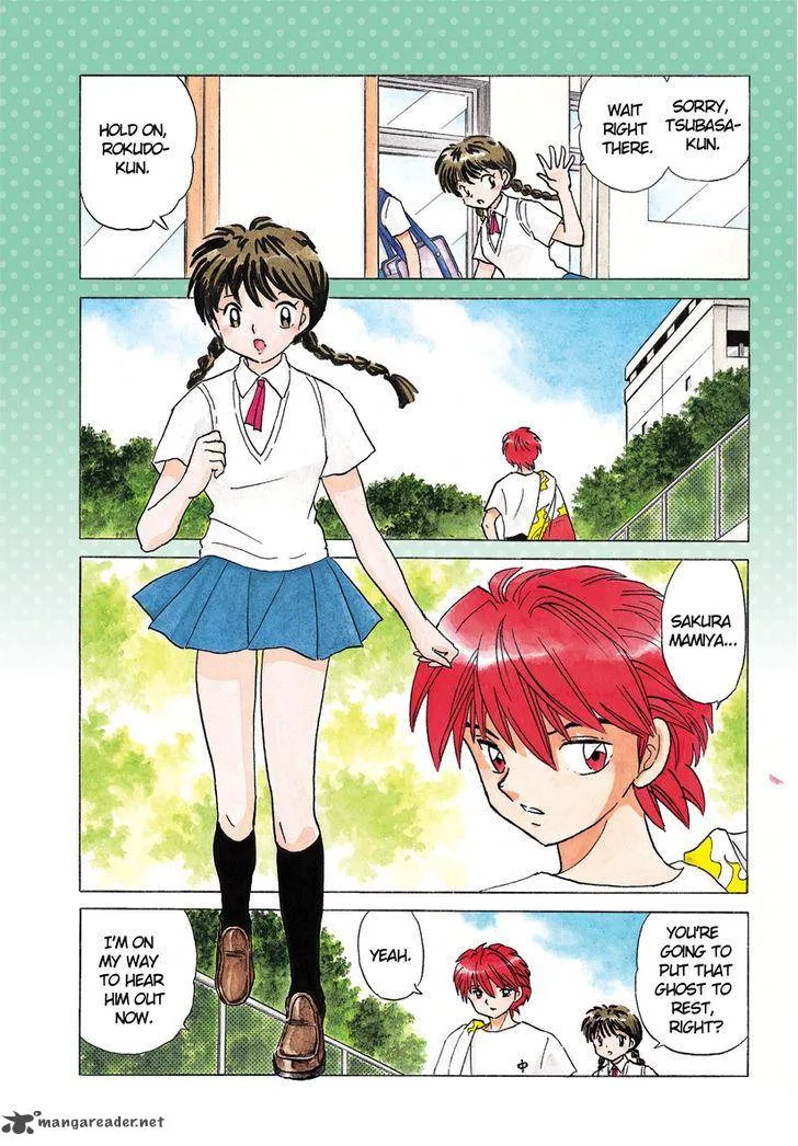 Kyoukai no Rinne Chapter 20 page 3