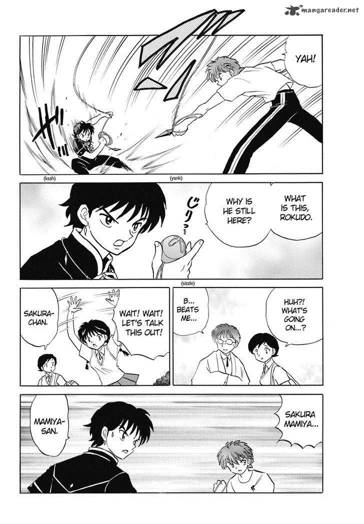 Kyoukai no Rinne Chapter 20 page 15