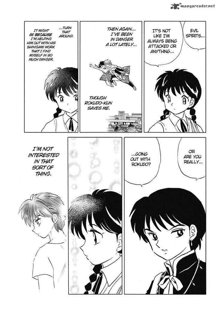 Kyoukai no Rinne Chapter 20 page 8