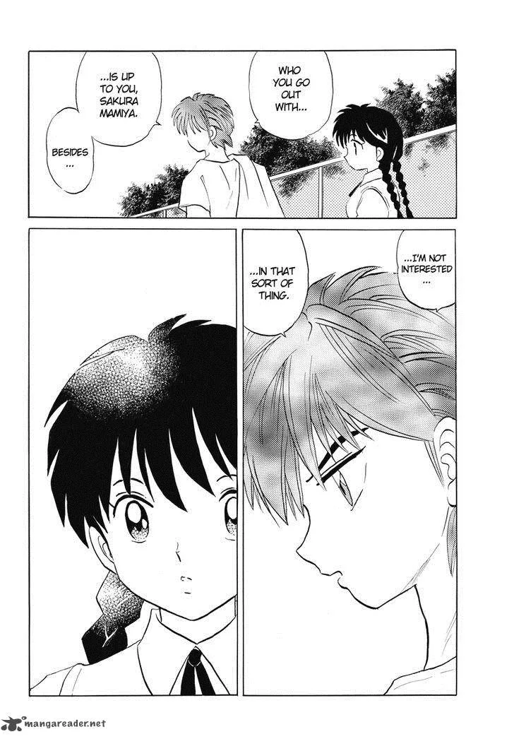 Kyoukai no Rinne Chapter 20 page 5