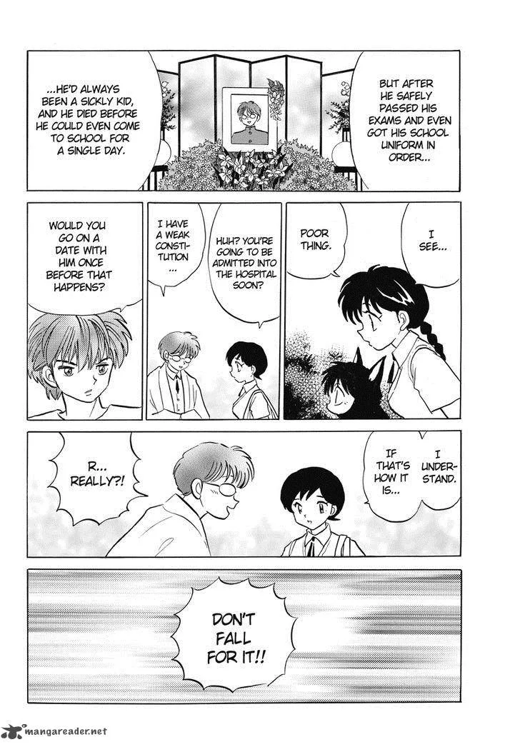 Kyoukai no Rinne Chapter 20 page 13