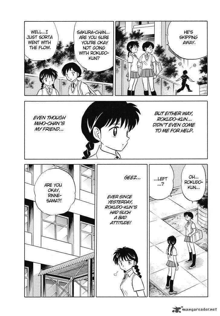 Kyoukai no Rinne Chapter 20 page 18