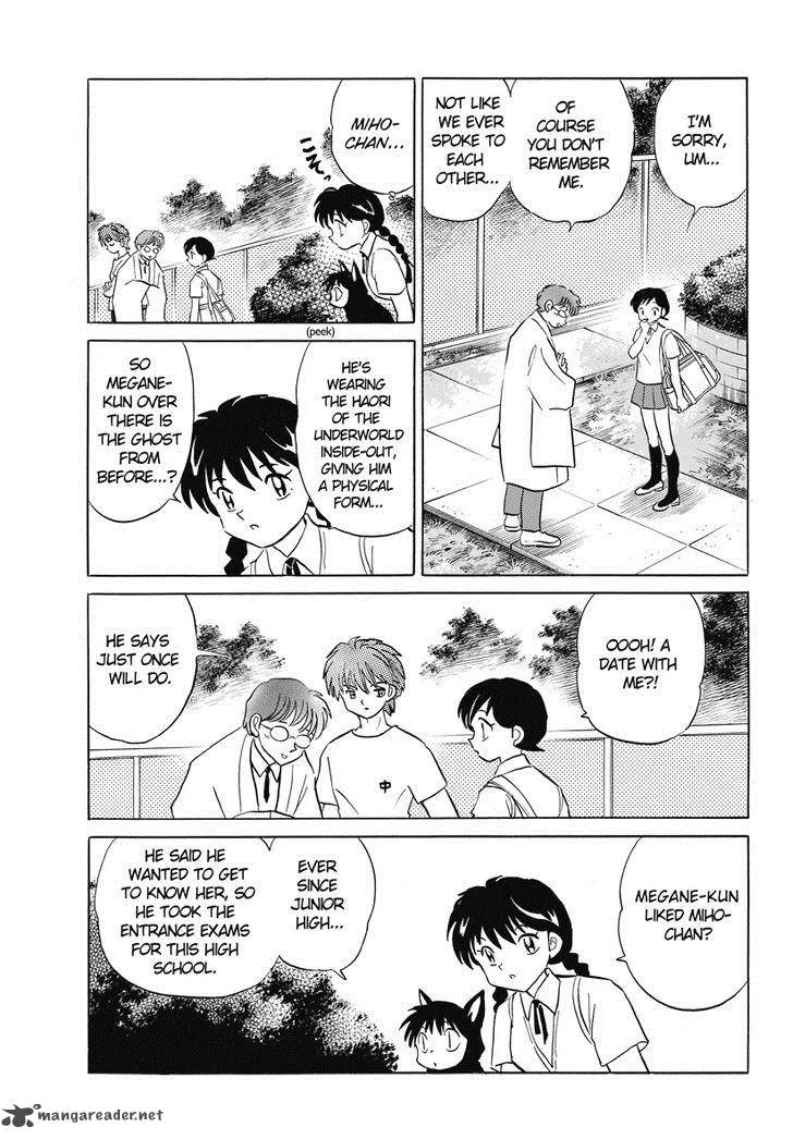 Kyoukai no Rinne Chapter 20 page 12