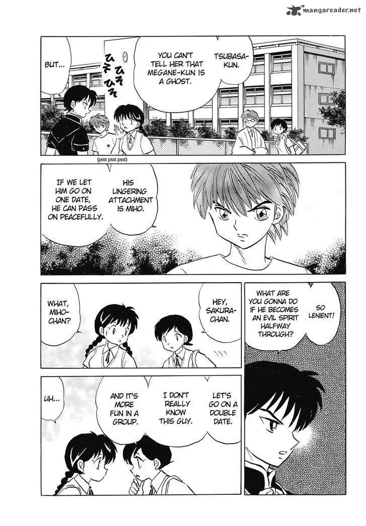 Kyoukai no Rinne Chapter 20 page 16