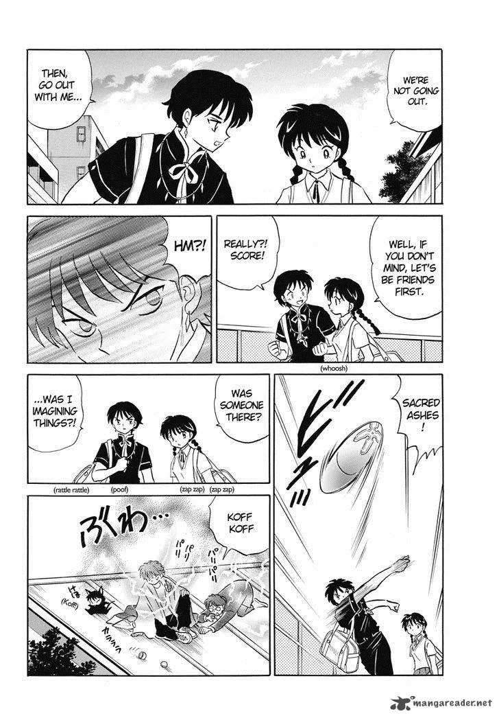 Kyoukai no Rinne Chapter 20 page 9