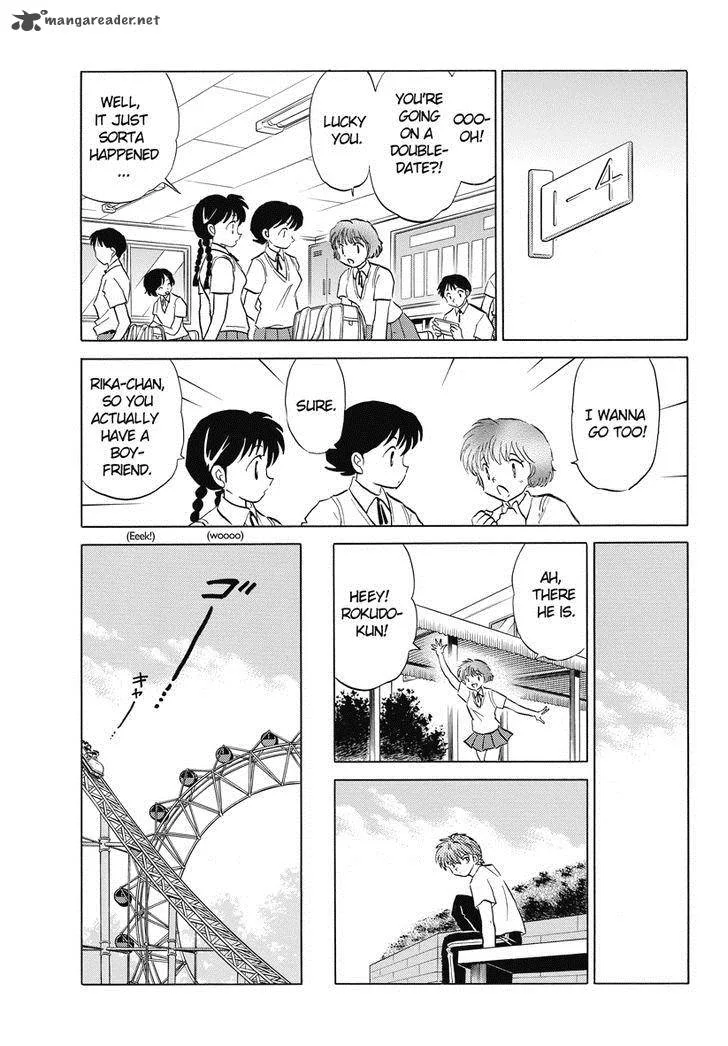 Kyoukai no Rinne Chapter 20 page 20