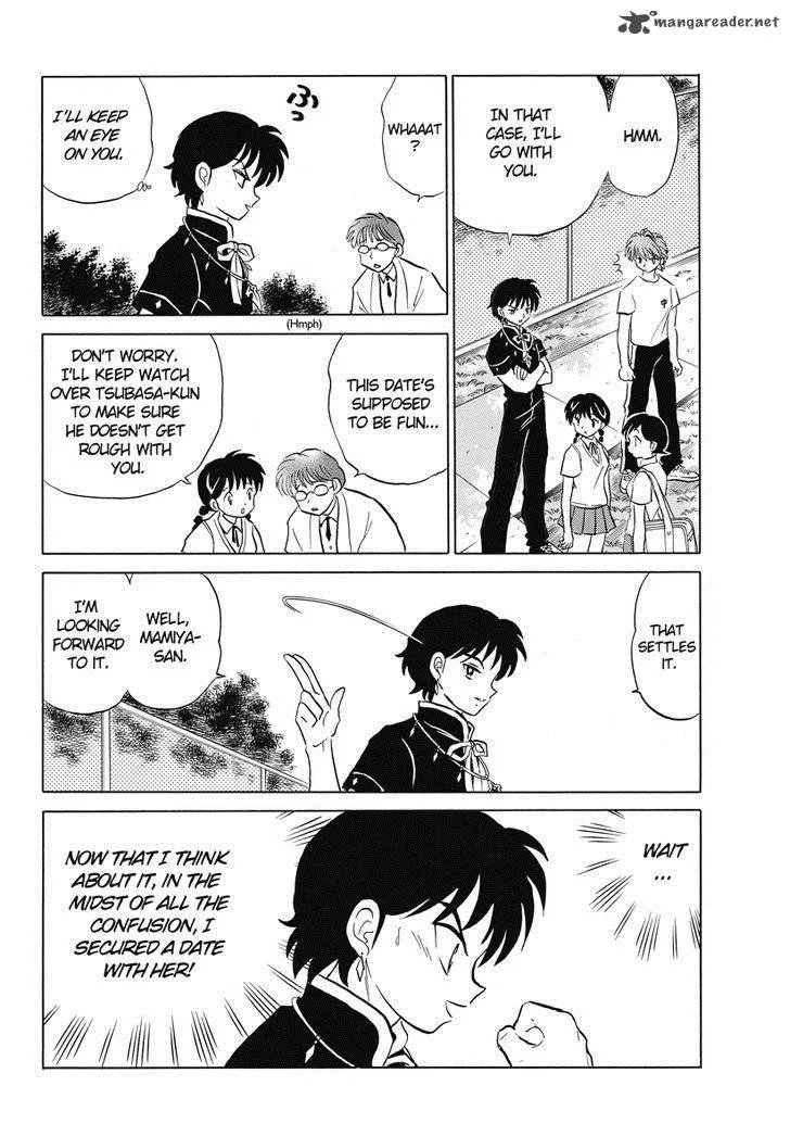 Kyoukai no Rinne Chapter 20 page 17