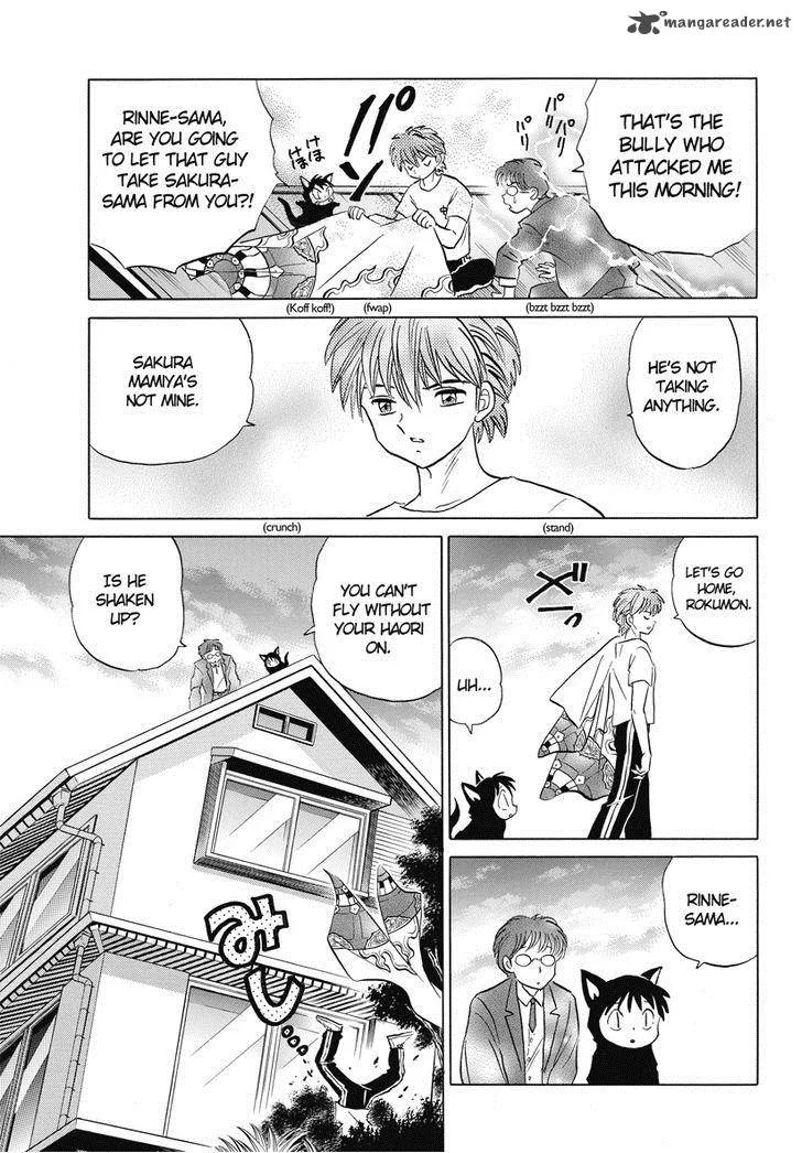 Kyoukai no Rinne Chapter 20 page 10