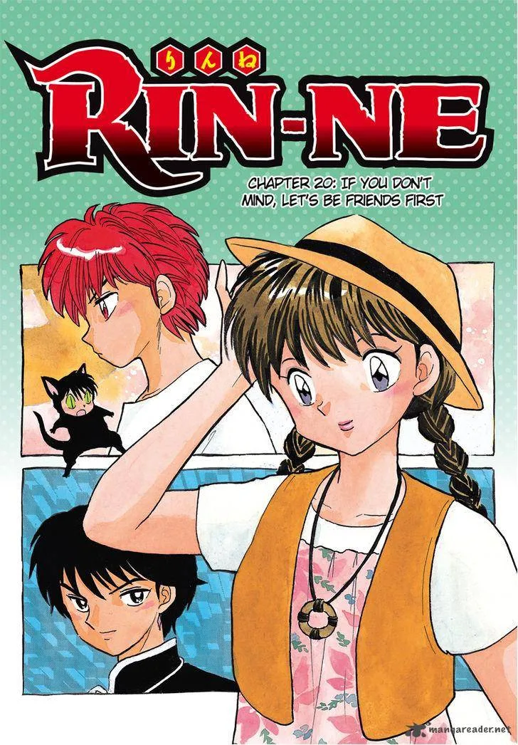 Kyoukai no Rinne Chapter 20 page 1