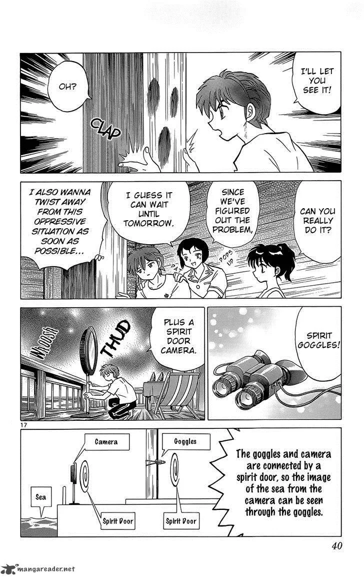 Kyoukai no Rinne Chapter 200 page 19