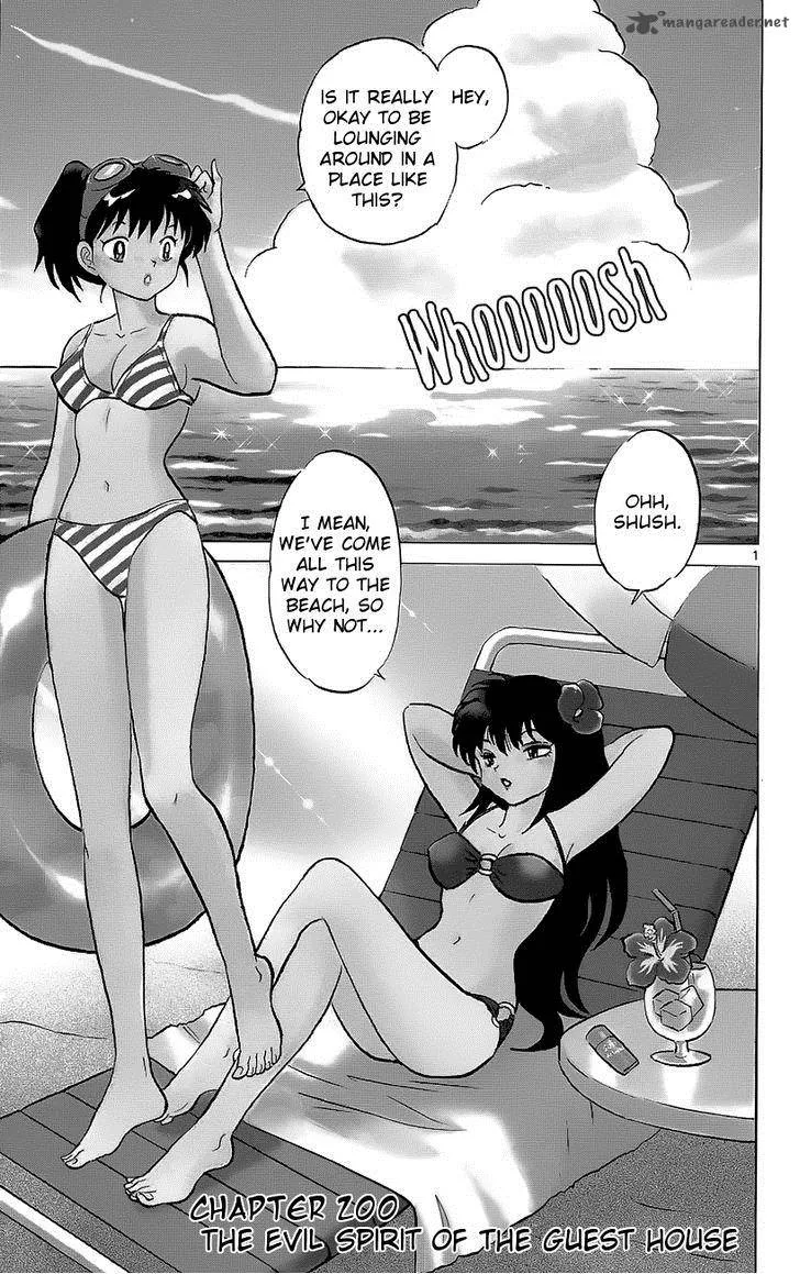Kyoukai no Rinne Chapter 200 page 2