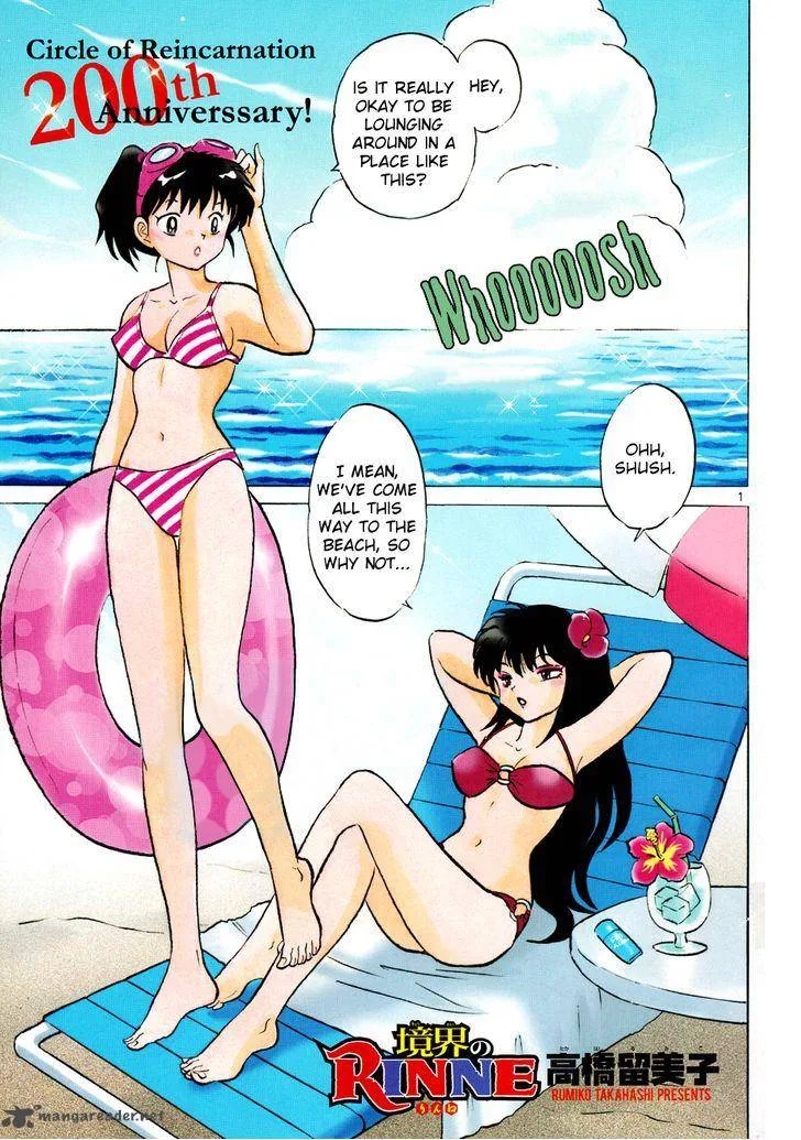 Kyoukai no Rinne Chapter 200 page 1