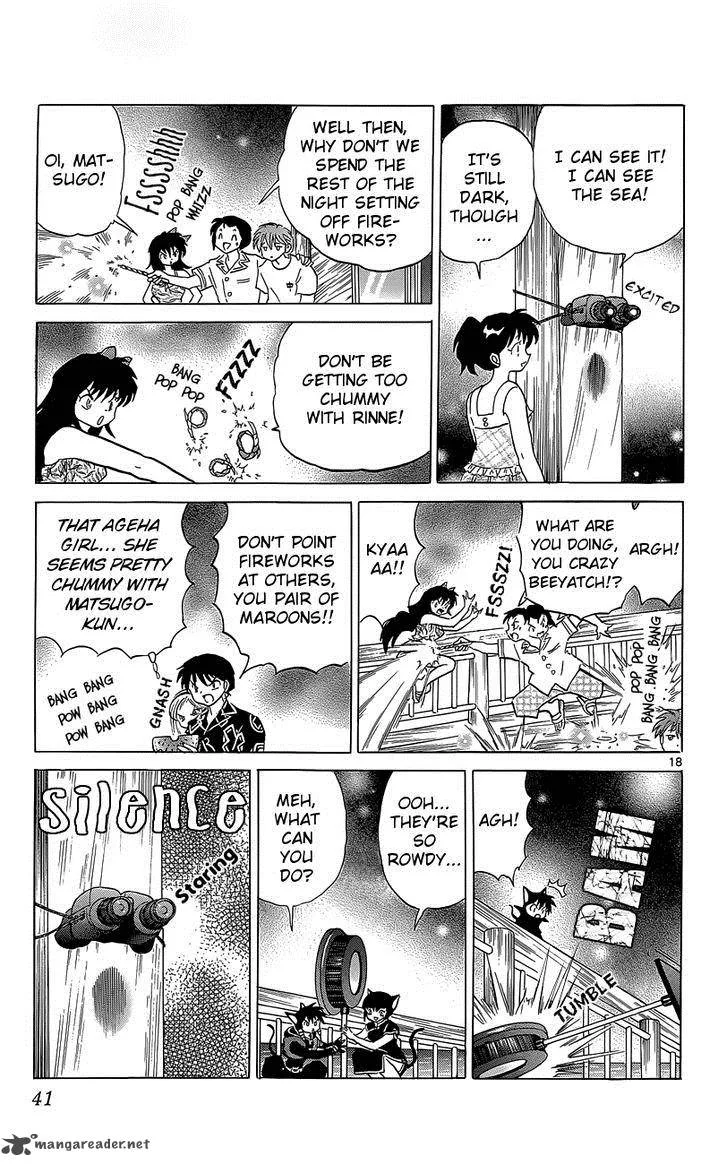 Kyoukai no Rinne Chapter 200 page 20