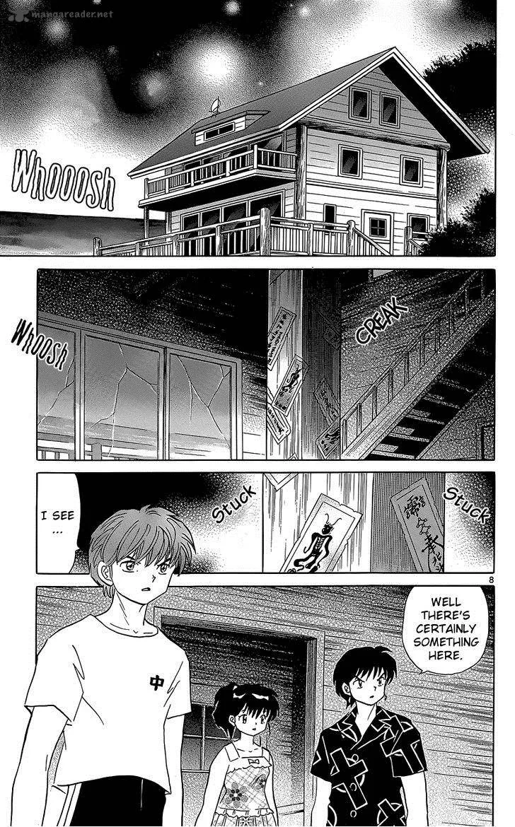 Kyoukai no Rinne Chapter 200 page 10