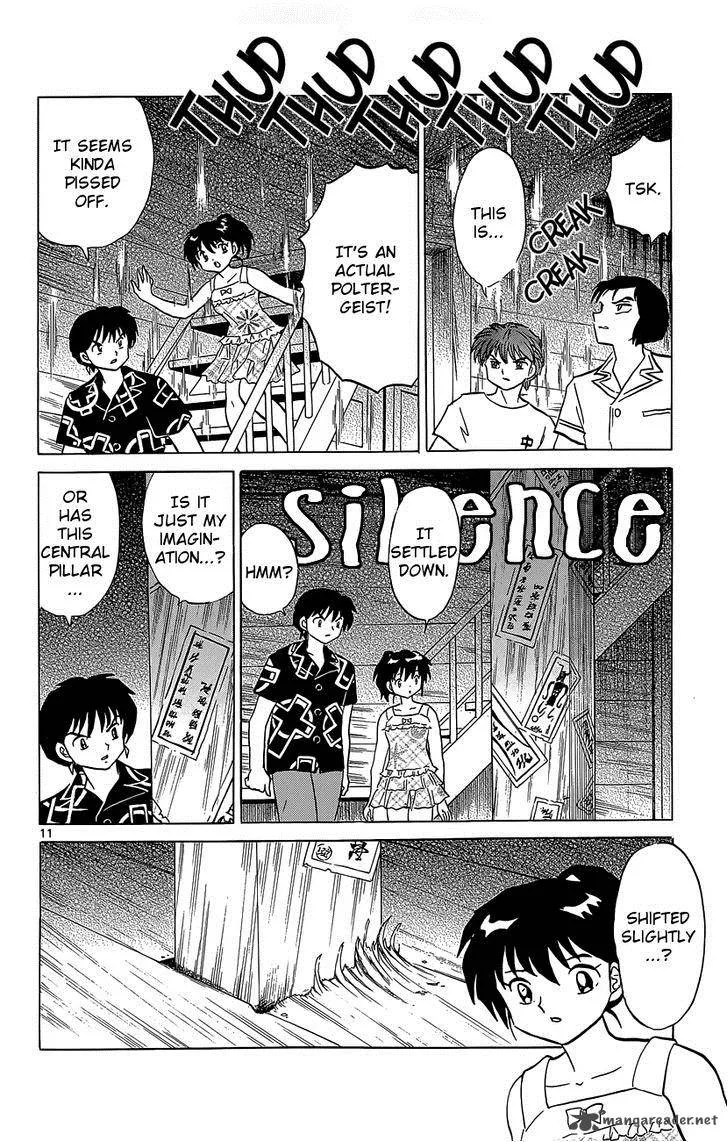 Kyoukai no Rinne Chapter 200 page 13