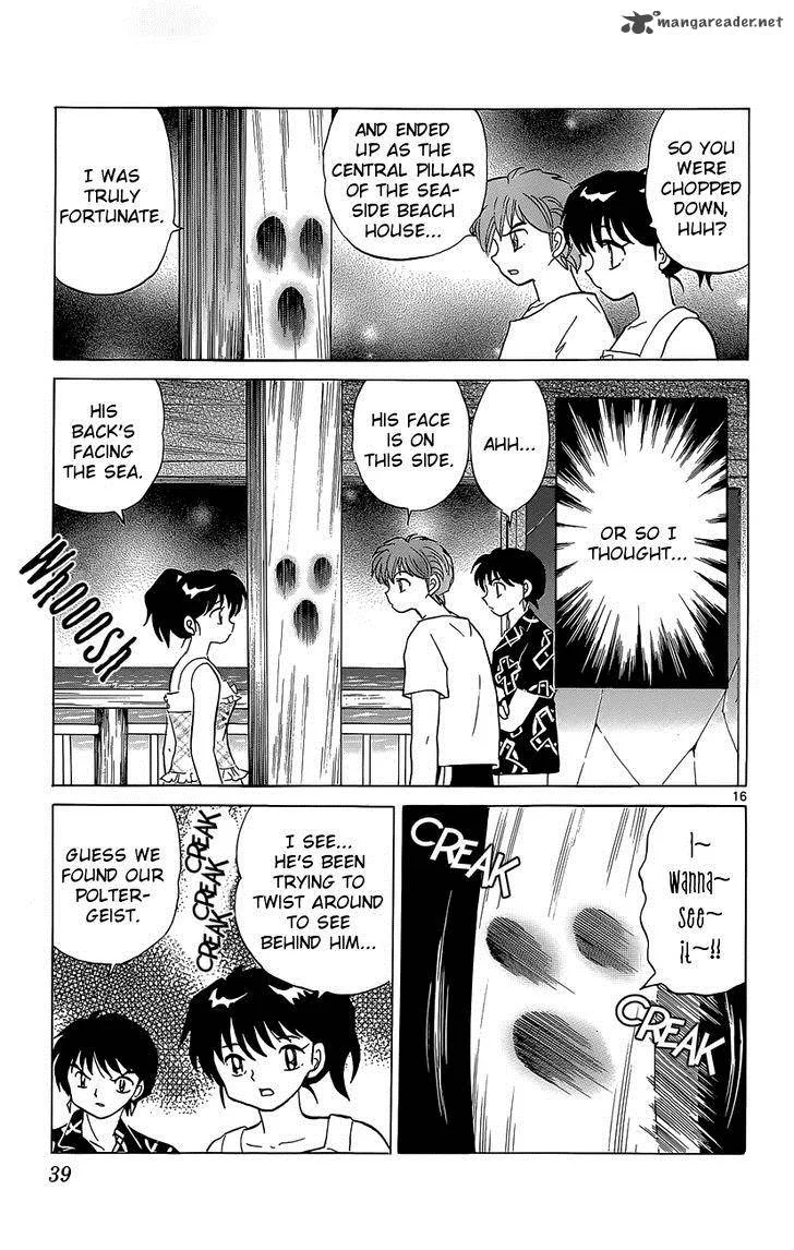 Kyoukai no Rinne Chapter 200 page 18