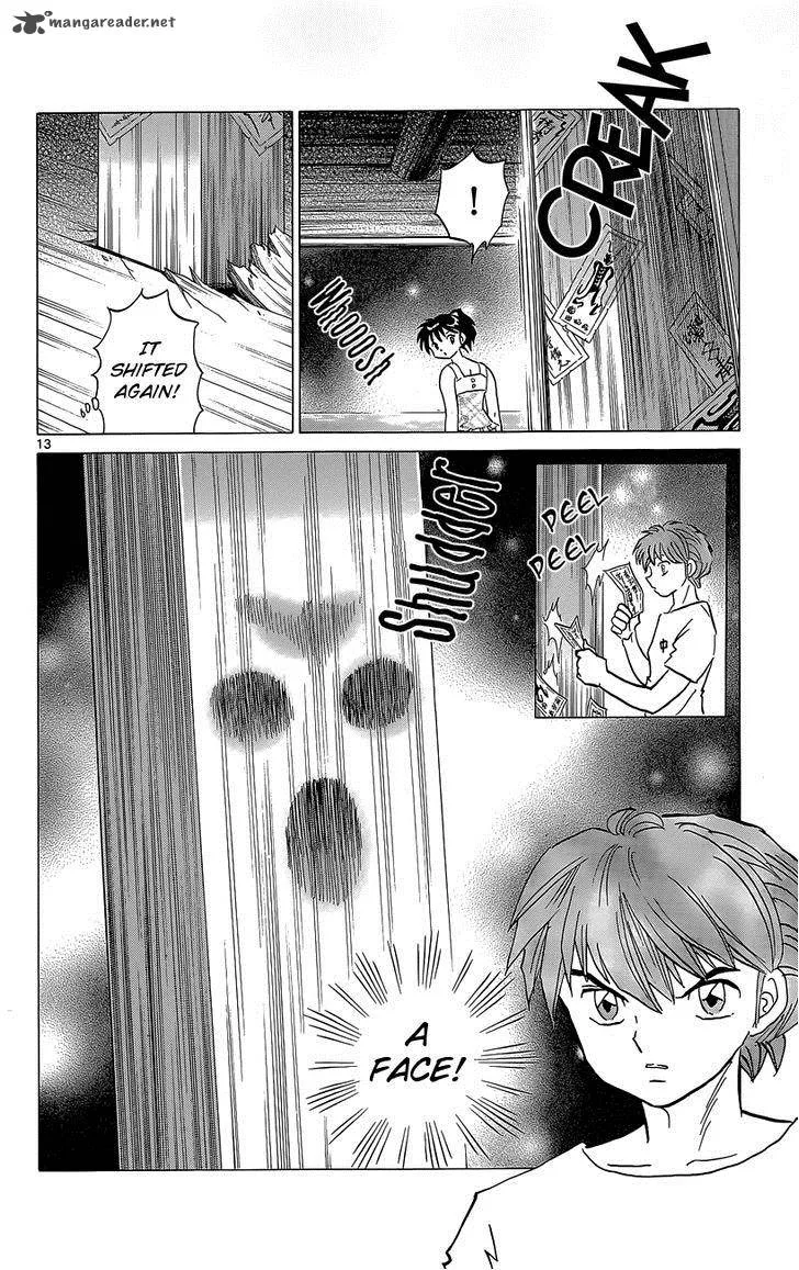 Kyoukai no Rinne Chapter 200 page 15