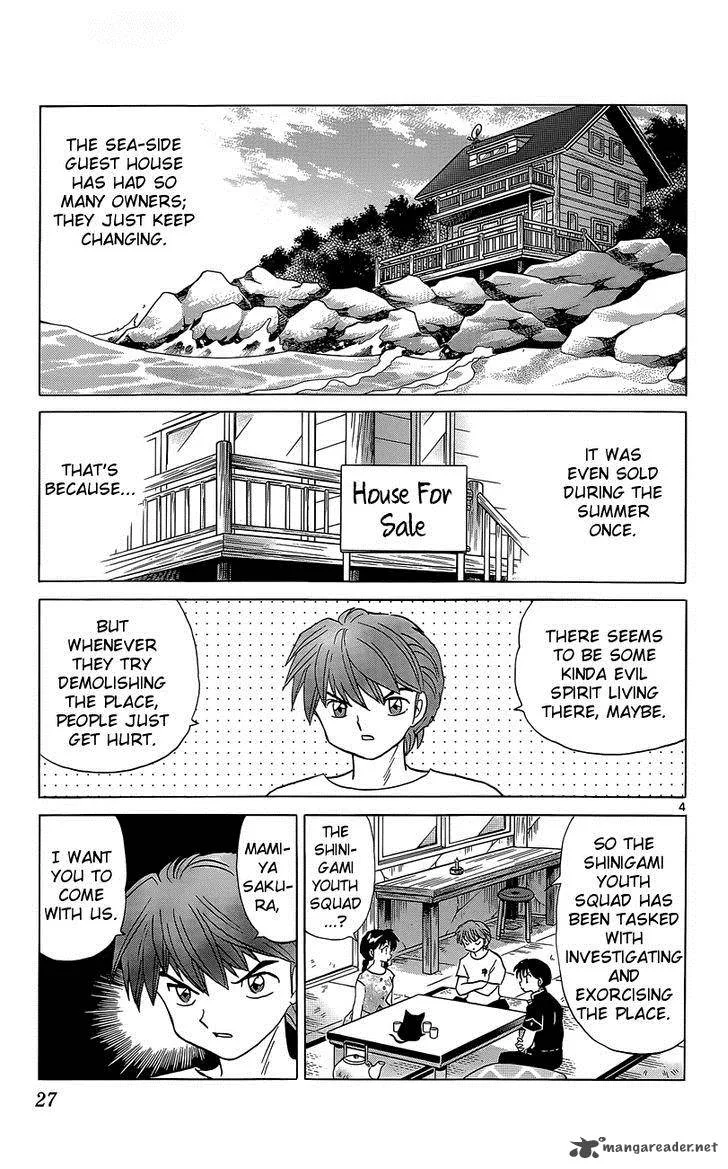Kyoukai no Rinne Chapter 200 page 6
