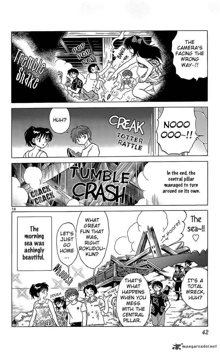 Kyoukai no Rinne Chapter 200 page 21