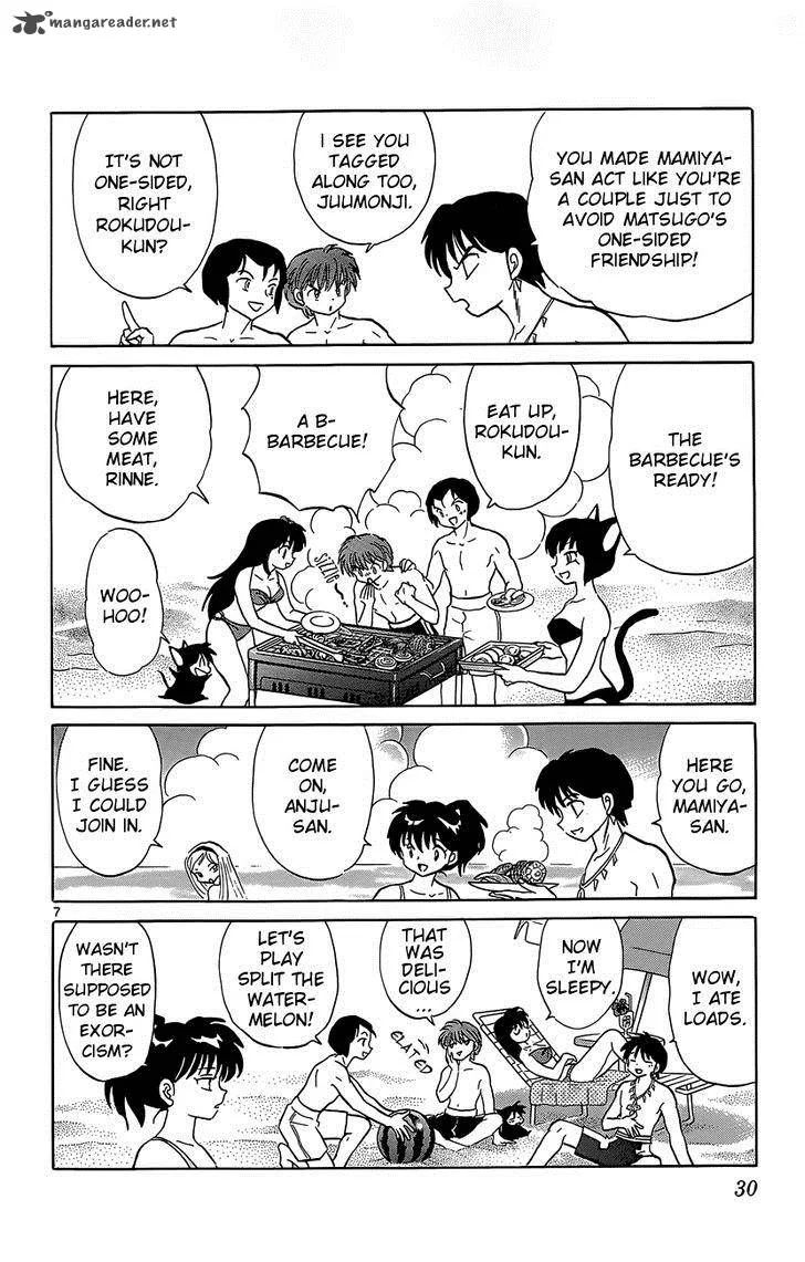 Kyoukai no Rinne Chapter 200 page 9