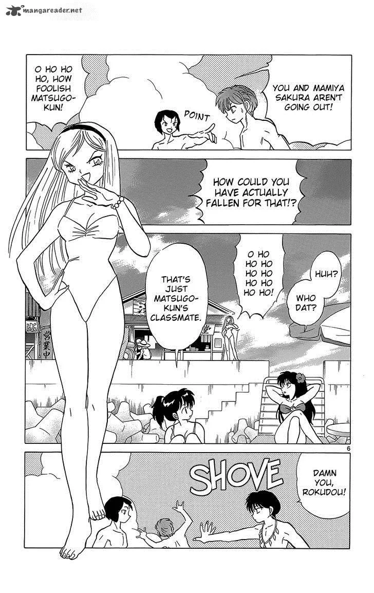 Kyoukai no Rinne Chapter 200 page 8