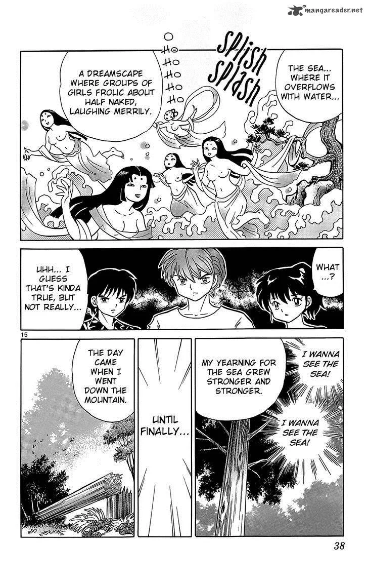 Kyoukai no Rinne Chapter 200 page 17