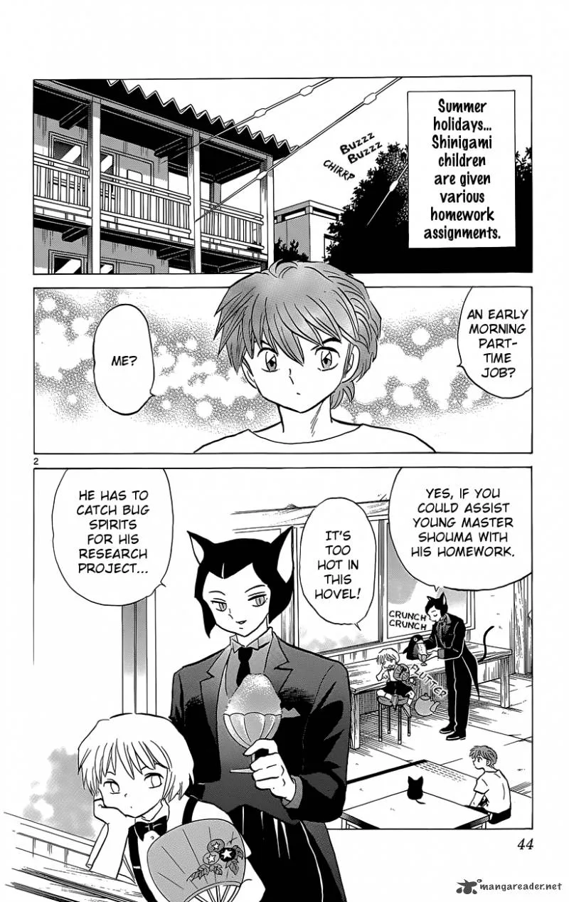 Kyoukai no Rinne Chapter 201 page 2