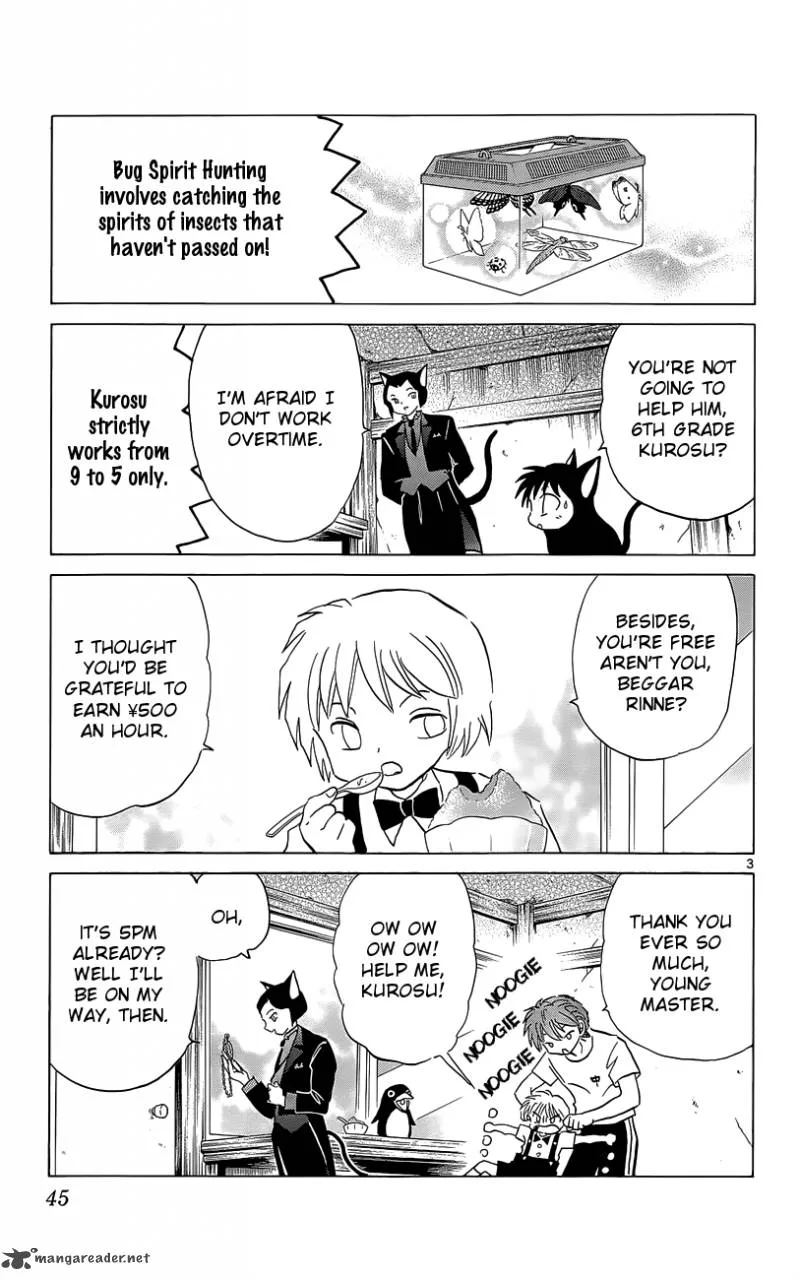 Kyoukai no Rinne Chapter 201 page 3