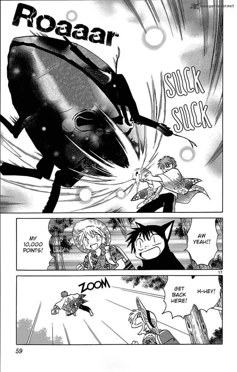 Kyoukai no Rinne Chapter 201 page 17