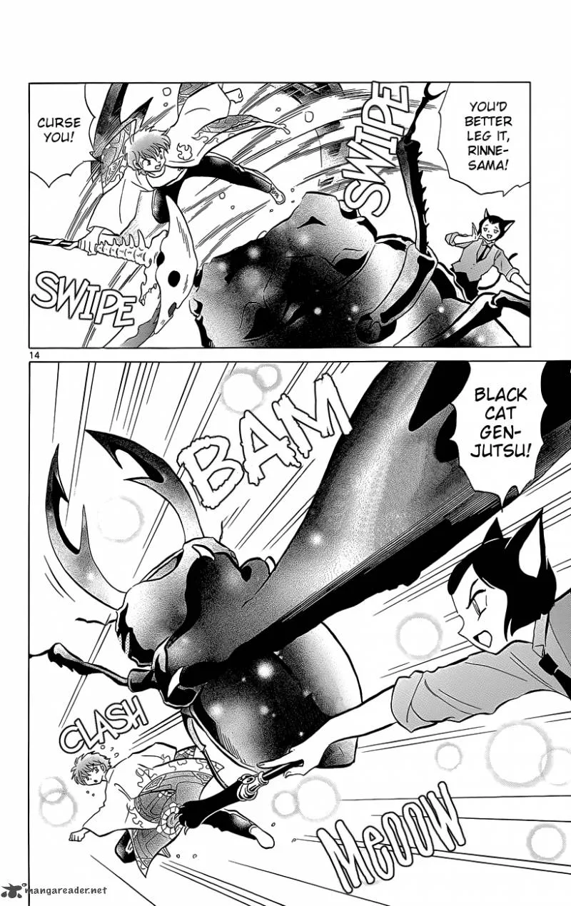 Kyoukai no Rinne Chapter 201 page 14