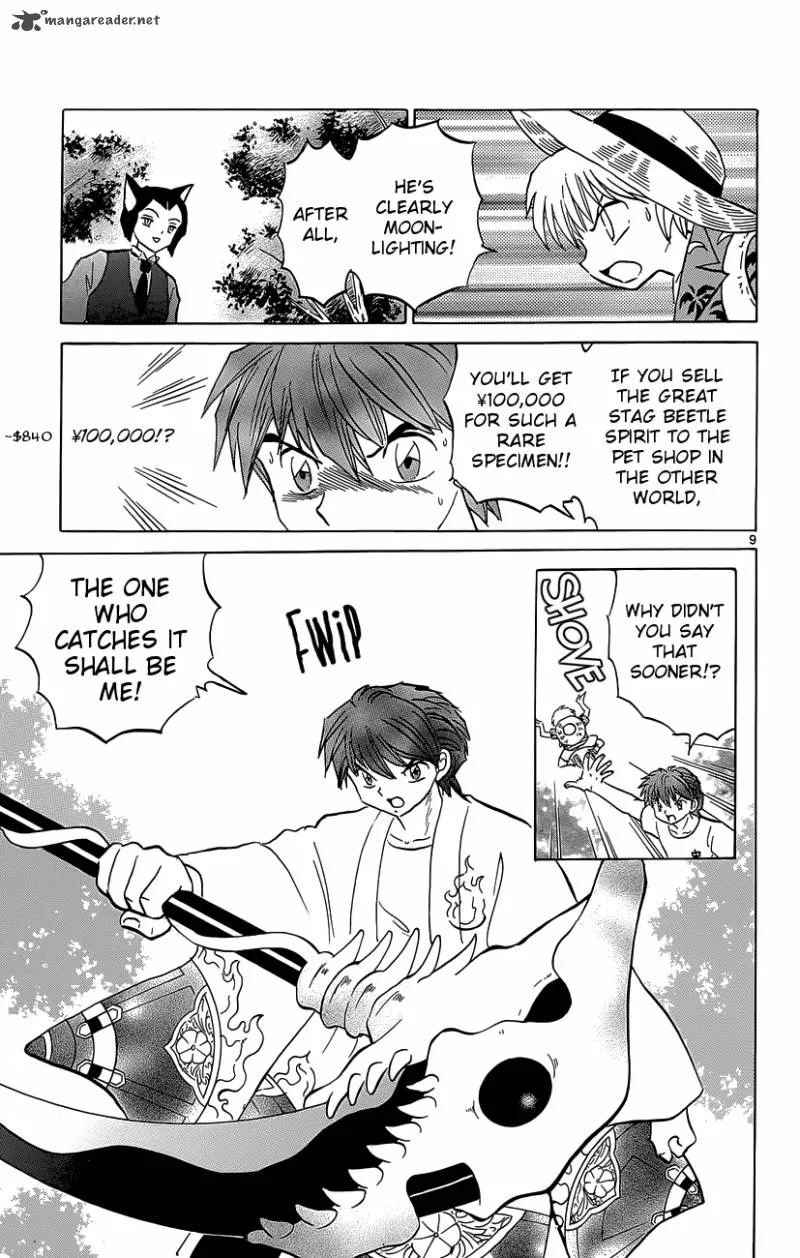 Kyoukai no Rinne Chapter 201 page 9