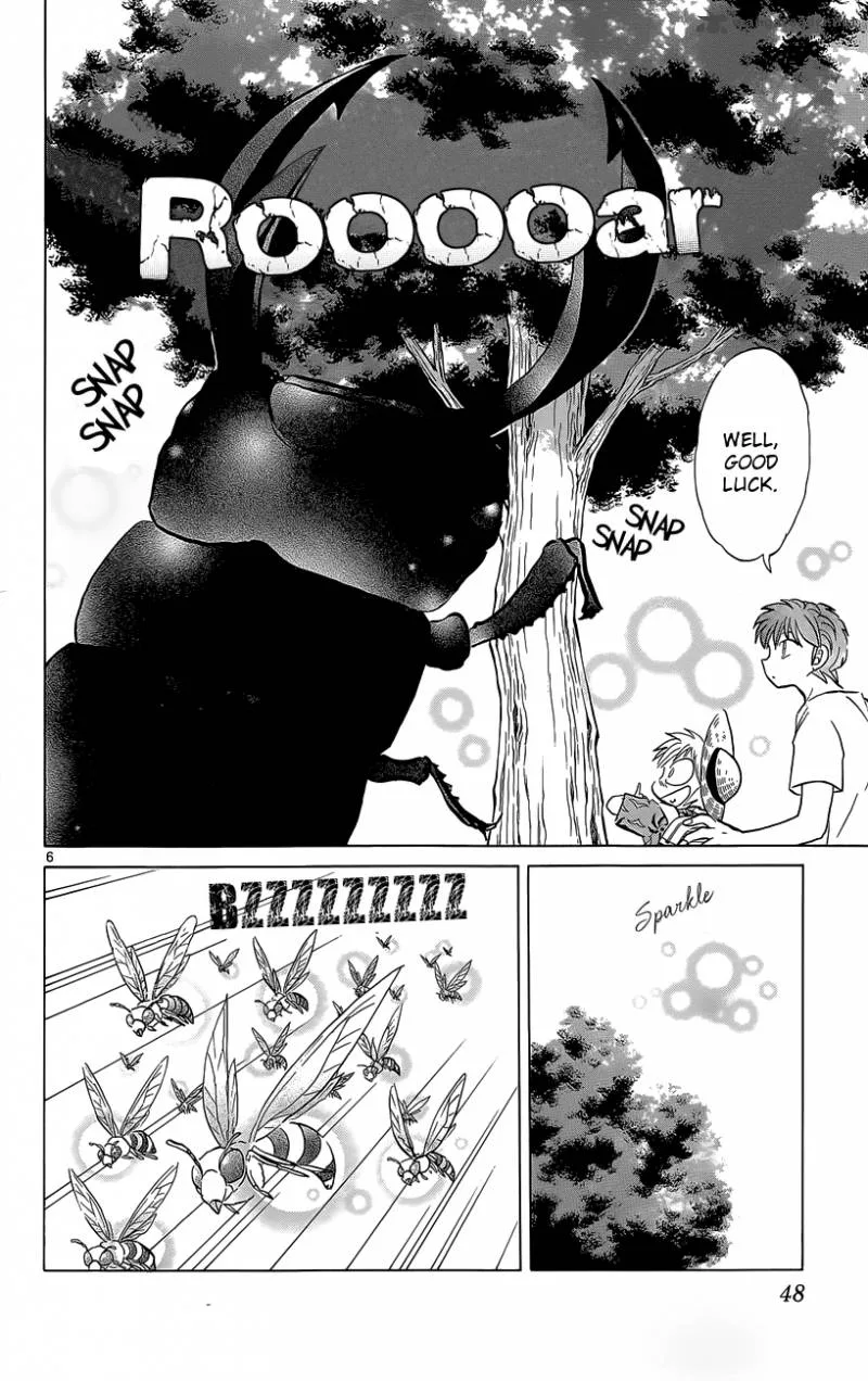Kyoukai no Rinne Chapter 201 page 6