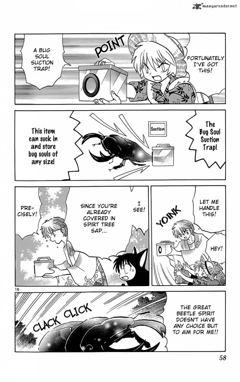 Kyoukai no Rinne Chapter 201 page 16
