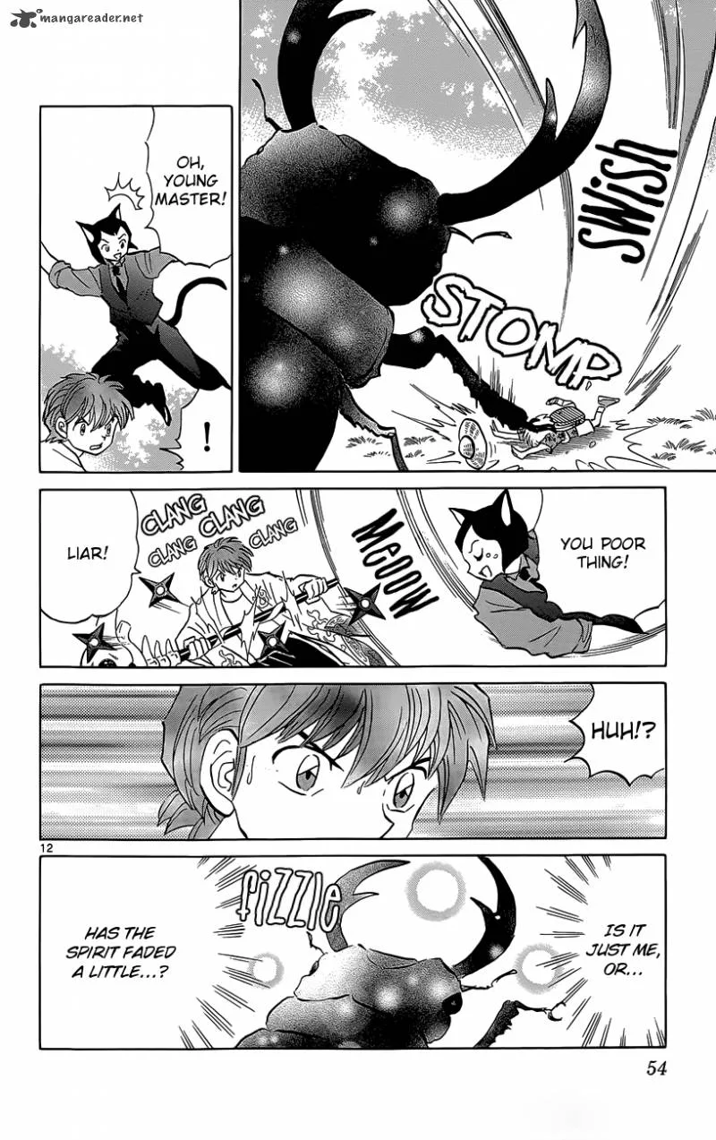 Kyoukai no Rinne Chapter 201 page 12
